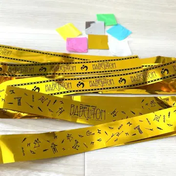 미세스 바벨탑 은색 테이프 2종류 종이 조각 세트