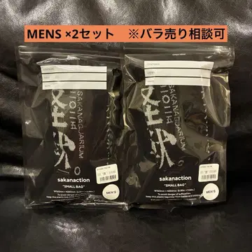 사카낙션 괴수 삭스 블랙