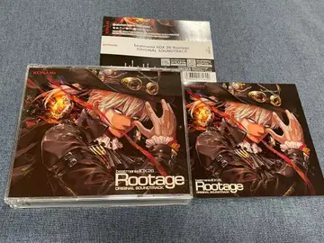 beatmania IIDX 26 Rootage Soundtrack