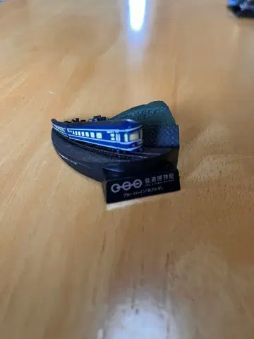 철도 박물관 피규어 미개봉 7개 세트