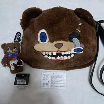 USJ 하미곰 숄더백 키체인