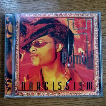H-Bomb Narcissism CD