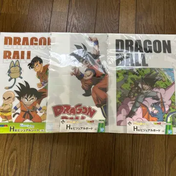 드래곤볼 손오공 제일복권 비주얼 보드 비주얼 시트