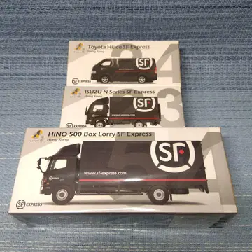 타이니 트럭 미니카 3대 세트