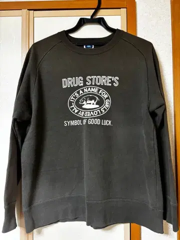 drug store's 트레이닝복