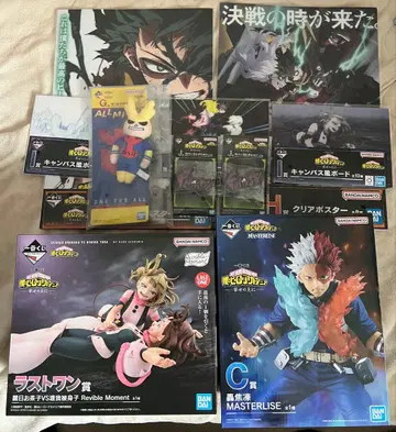 나의 히어로 아카데미아 제일복권 묶음 판매