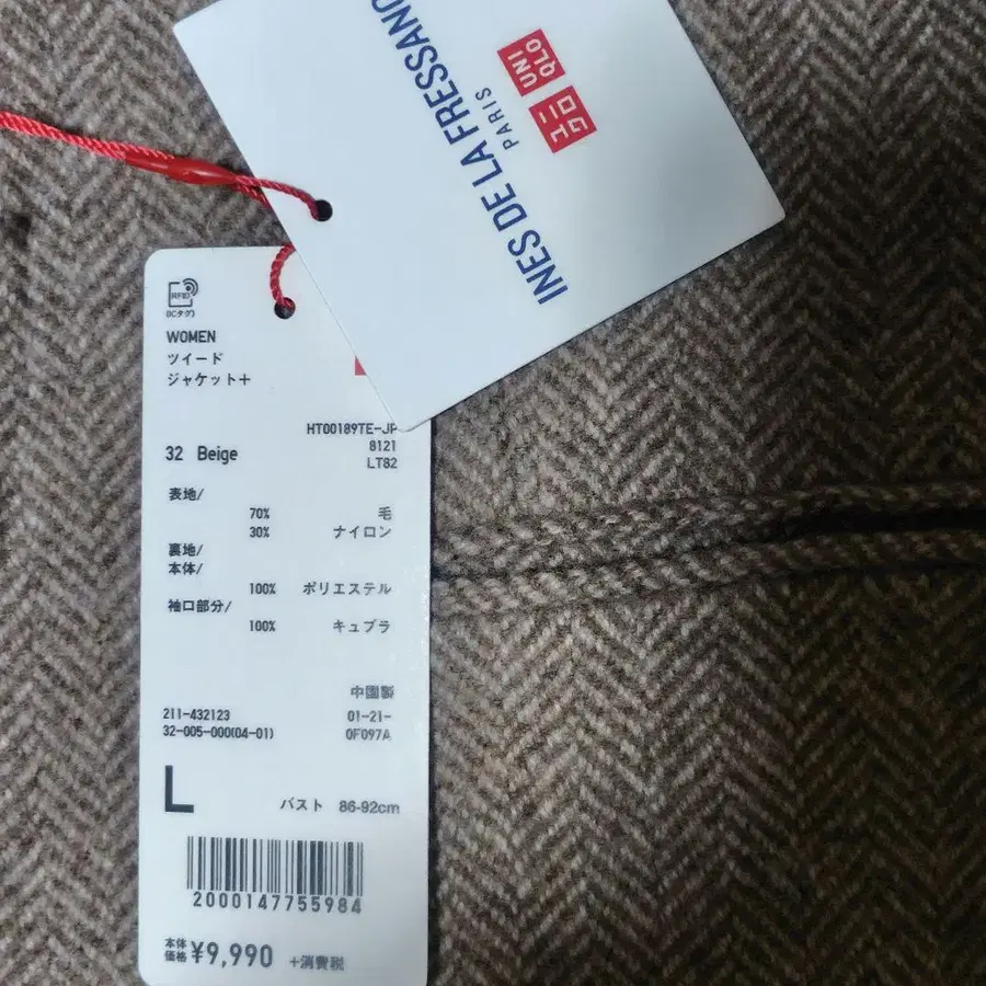 12번째 상품 이미지