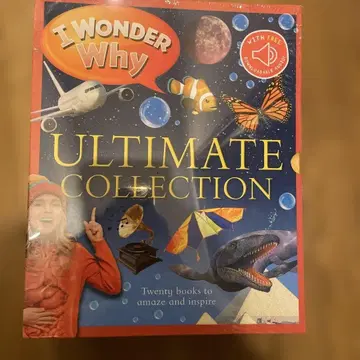 I Wonder Why Ultimate Collection 20권 세트