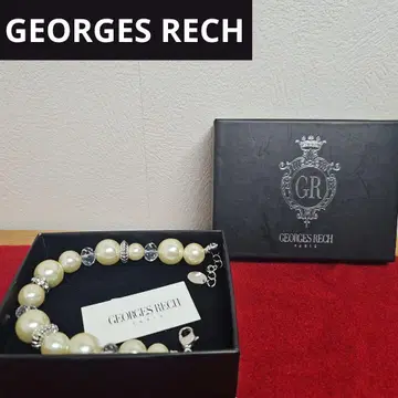 조르주 레슈 GEORGES RECH 진주 팔찌