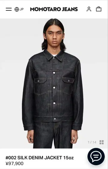 MOMOTARO JEANS #002 SILK DENIM JACKET