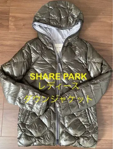 SHARE PARK 여성용 다운 자켓 올리브 그린