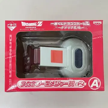 드래곤볼 Z 스카우터형 줄자상 나메크성 편 제일복권