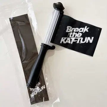 Break the KAT-TUN 굿즈 응원봉