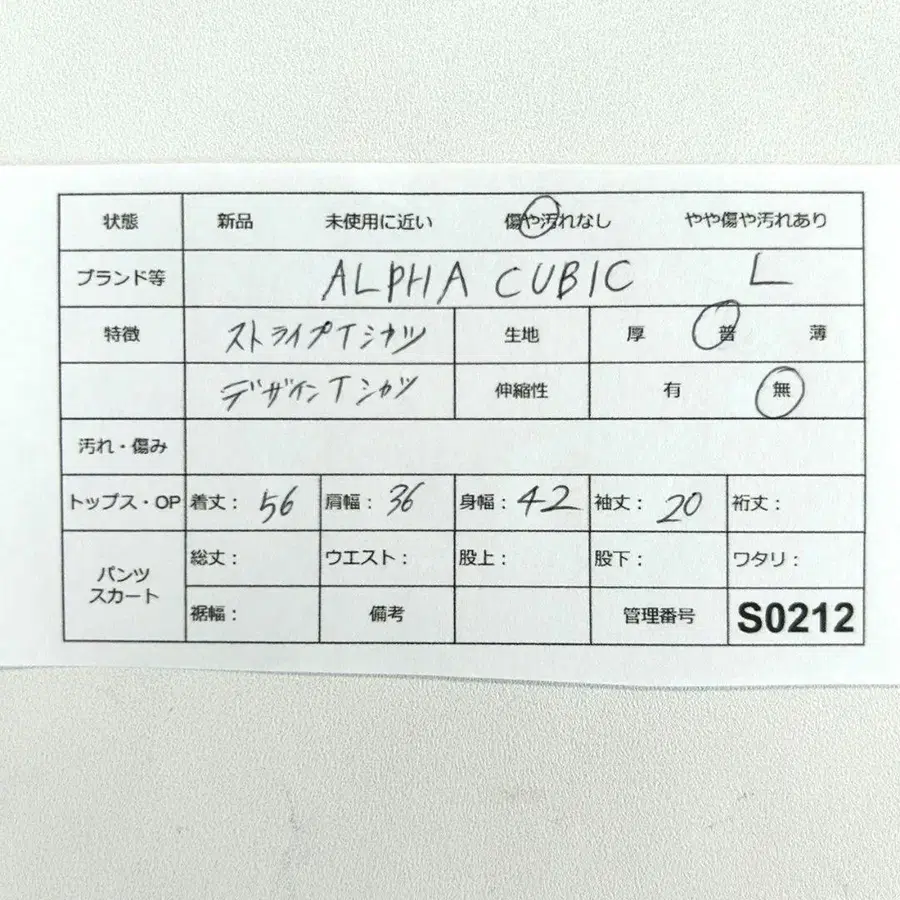 10번째 상품 이미지