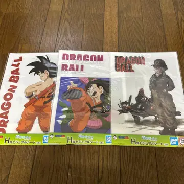 드래곤볼 손오공 제일복권 비주얼 보드 비주얼 시트