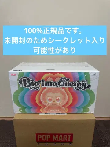 [ 정품 미개봉 ] Labubu Big into Energy 1 모듬