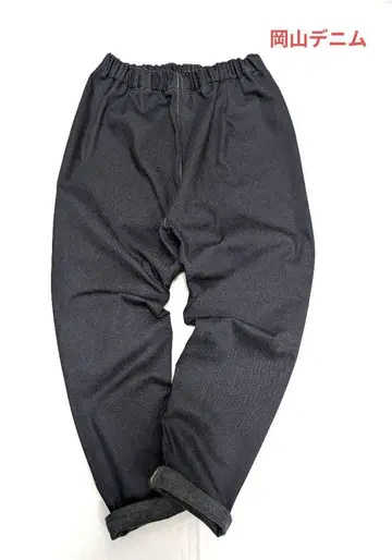 오카야마 이바라 데님 [속기모 몸빼 팬츠] 핸드메이드