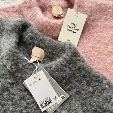 H&M 울 블렌드 풀오버 베스트