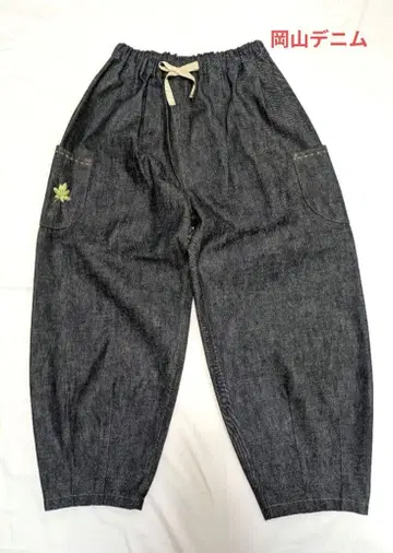 오카야마 데님 [벌룬 팬츠] 핸드메이드