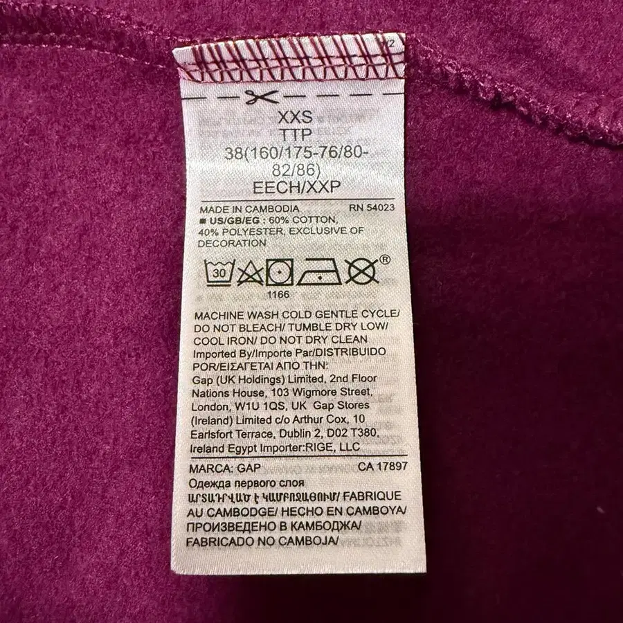 6번째 상품 이미지