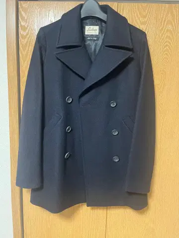 미사용 Sealup 시랩 네이비 더블 브레스트 피 코트 40