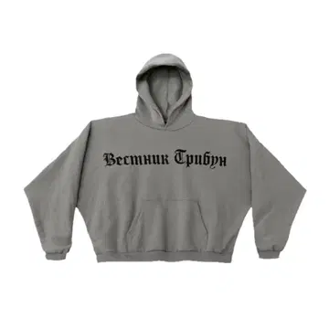 Yeezy gosha Kanye west HD-01 그레이