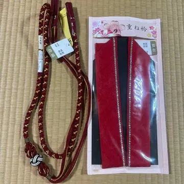 빨간색 오비 장식 겹 오비 [ 새상품급 ]