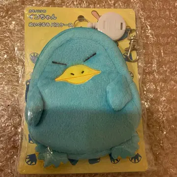 JR 서일본 마스코트 캐릭터 이코짱 봉제 인형 패스 케이스