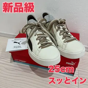 푸마 스인 25cm 베이지 브라운 V 코트 스니커즈