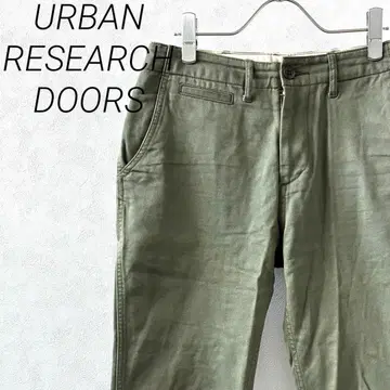 URBAN RESEARCH DOORS 치노 팬츠 테이퍼드 포켓 부착