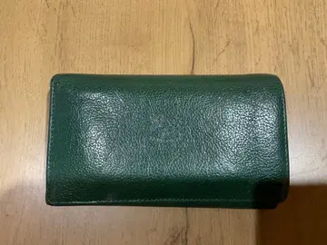 일 비종데 지갑 그린 미디엄 지갑 정가 56100엔