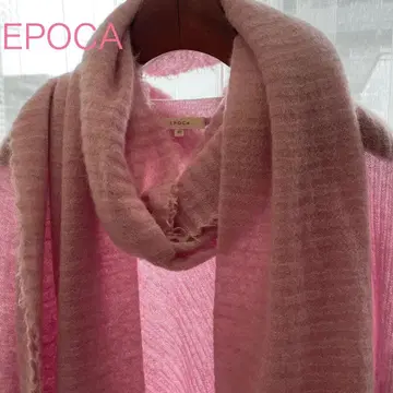 에포카 EPOCA 알파카 혼방 니트 머플러 대형 핑크 스톨