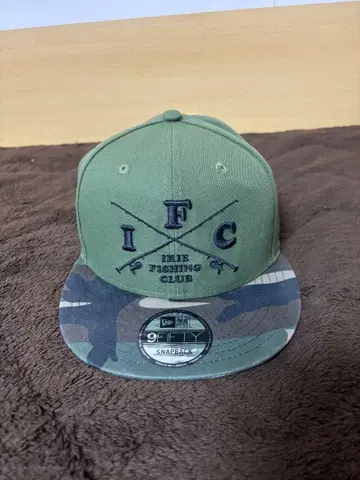 아이리 낚시 클럽