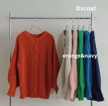 discoat 니트 가디건 네이비 오렌지