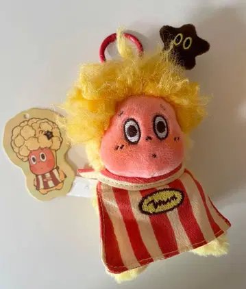 POPMART Twinkle Twinkle 봉제 인형 키링