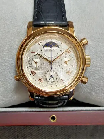 쉘맨 그랜드 컴플리케이션 [정크제품] 원 케이스 포함