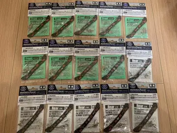 HG 와이드 슬라이드 댐퍼용 카본 스테이 2mm 프론트 리어 세트