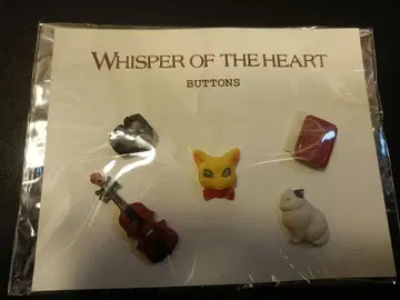 [ 미개봉 ] 장식 버튼 귀를 기울이면