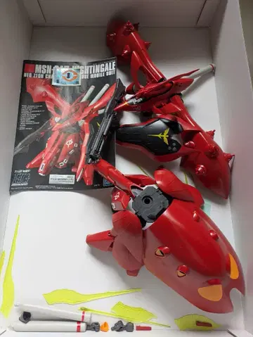 [ 무료배송 ] 건담 프라모델 정크 74