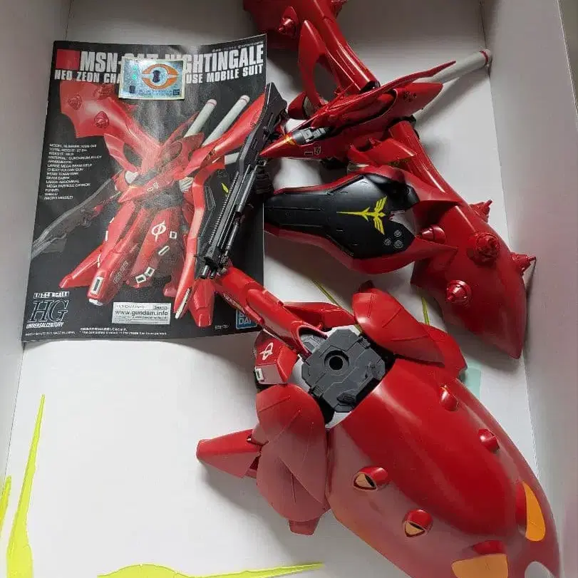 1번째 상품 이미지