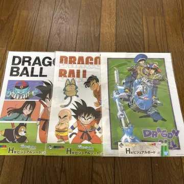 드래곤볼 손오공 제일복권 비주얼 보드 비주얼 시트