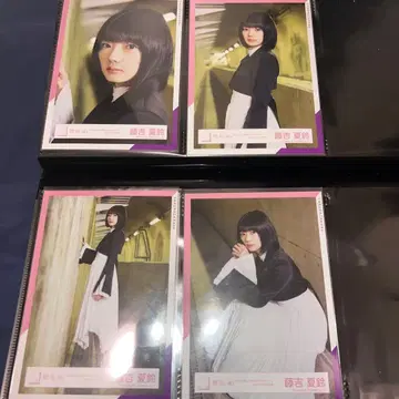 사쿠라자카46 후지요시 카린 왜 사랑을 하지 않았을까 컴프