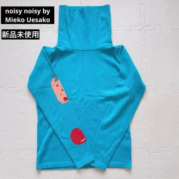 noisy noisy 하이넥 스웨터 40 Miekouesako