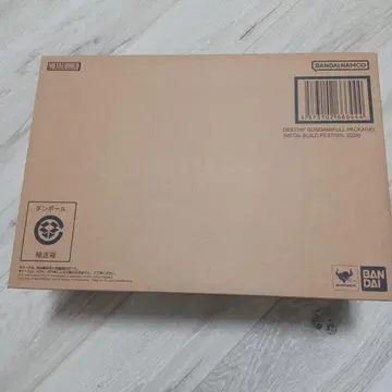 메탈빌드 DESTINY GUNDAM (FULL PACKAGE)