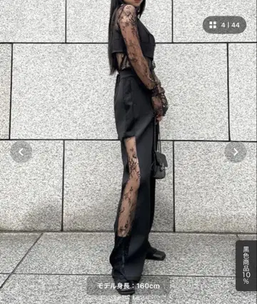 [ LVEU. ] 사이드 레이스 디자인 슬랙스