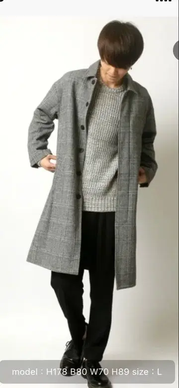 그레이 체크 무늬 롱 코트 L 사이즈