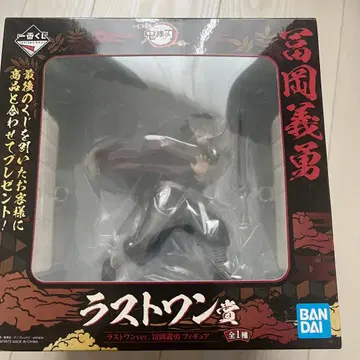 귀멸의 칼날 토미오카 기유 라스트 원상 피규어
