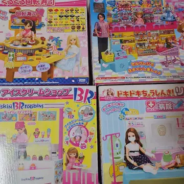 리카짱 묶음 판매 서티원 뱅글뱅글 회전 병원 쇼핑몰