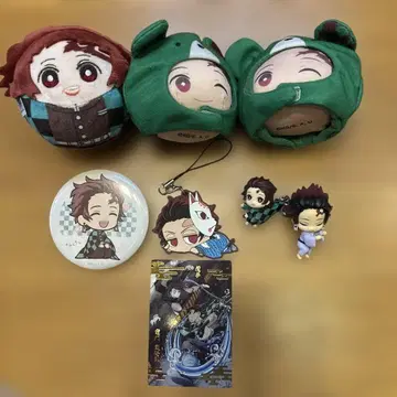 카마도 탄지로 마스코트 세트