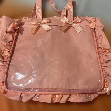 자카마트 프릴 토트 A3 파스텔 오렌지